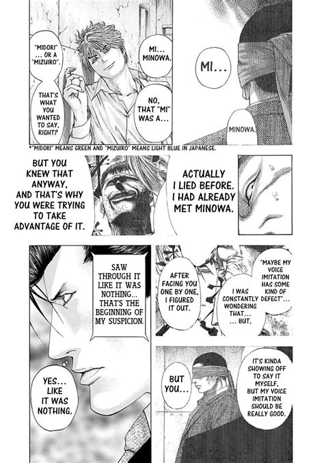 Read Usogui .